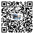 有效控制醫療行業分體式冷水機能源消耗的方法(1)