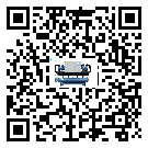 淺析內蒙古自治區(qū)常溫冷卻控溫設備的一些制冷原理