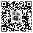 北戴河區防爆螺桿式的容積效率及使用優點