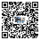 梅州市TCU溫控單元滿足于醫藥行業反應釜內溫控