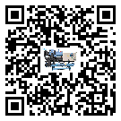 陽江市水冷螺桿式冷水機的控溫范圍你了解多少