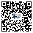 新疆水冷式冷水機降溫效果差有哪些原因