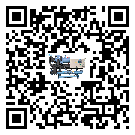 西藏自治區冷水機組經常高低壓故障，應該怎么處理呢？