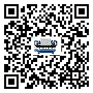 汕頭市開啟式冷水機結冰的解決方法有哪些？