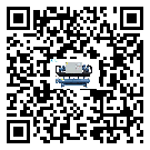 湯原縣冰水機(jī)的操作一定要規(guī)范才能有效運(yùn)行