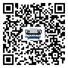 潮州市冰水機有哪些安裝注意事項(2)