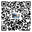 青海省冰凍機有哪些安裝注意事項(2)