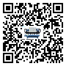 安陽市工業半封閉式冷水機運行時的四大程序(1)