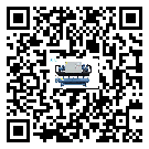 灤南縣化工行業用水冷式制冷機冷凝器污垢的清除方法