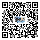 廣州市制冷設(shè)備附屬件及管道安裝方法