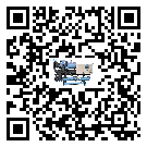 寧夏回族自治區低溫螺桿式的調試開機與維護保養