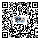 工業食品行業用低溫螺桿式的優缺點探索分析