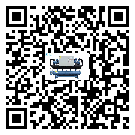 內(nèi)蒙古自治區(qū)分體式風(fēng)冷冷水機(jī)的漏水原因