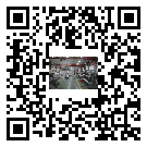 撫順市螺桿冷水機(jī),撫順市冷水機(jī)組報(bào)價(jià)多少,工業(yè)冷水機(jī)生產(chǎn)廠商