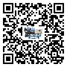 重慶市冷水機組結冰的解決方法有哪些?