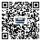 墾利縣分體式風冷冷水機的漏水原因