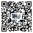 撫順市彭漲制冷機(jī)的產(chǎn)品功能介紹