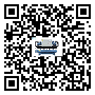 汕尾市小型精密冷水機不制冷而且不報警是什么原因