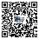 中山市冷水機(jī)組的溫度范圍大概是多少