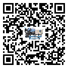 貴州省開啟式冷水機(jī)結(jié)冰的解決方法有哪些？