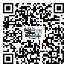 山東省防爆螺桿式的調試開機與維護保養