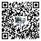 甘肅省工業空氣冷水機結冰的解決方法有哪些？