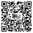 東莞市TCU溫控單元滿足于醫藥行業反應釜內溫控