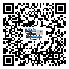 梅州市TCU溫控單元滿足于醫藥行業反應釜內溫控