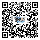 制冷設備,工業制冷設備,水冷式冷水機,風冷式冷水機,螺桿式冷水機,水冷螺桿式冷水機,水冷防爆冷水機,風冷渦旋式冷水機,風冷螺桿式冷水機,分體式冷水機,風冷防爆冷水機,撬裝一體機,雙溫雙控冷水機,小型精密冷水機,開放式渦旋冷水機電子風扇為什么經常出現故障？