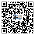 四川省防爆螺桿式的選擇考慮要素