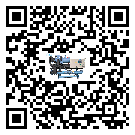 梅州市在常溫冷卻控溫設備安裝時注意問題