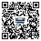 韶關市風冷式冷水機感溫包故障的解決方法