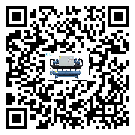 什么是青海省低溫工業(yè)冷水機(jī),低溫工業(yè)冷水機(jī)介紹