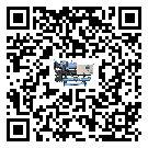 制冷設備,工業制冷設備,水冷式冷水機,風冷式冷水機,螺桿式冷水機,水冷螺桿式冷水機,水冷防爆冷水機,風冷渦旋式冷水機,風冷螺桿式冷水機,分體式冷水機,風冷防爆冷水機,撬裝一體機,雙溫雙控冷水機,小型精密冷水機,開放式渦旋冷水機電子風扇為什么經常出現故障?