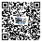 怎么處理上海市冰凍機的冷水不循環問題