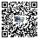 上海市速凍機的操作一定要規范才能有效運行