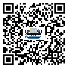 武陵區活塞式冷水機組的制熱換熱器的介紹