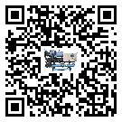 汕尾市TCU溫控單元滿足于醫藥行業反應釜內溫控