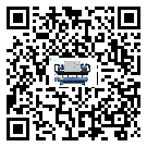 肇慶市雙溫雙控冷水機(jī)安裝使用的標(biāo)準(zhǔn)細(xì)節(jié)(2)