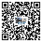 如何提高貴州省冷凍機設備的運行效率？