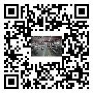 湖南省螺桿冷水機,湖南省冷水機組多少錢,工業冷水機供應商