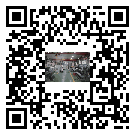 東區風冷式冷水機_風冷制冷設備_工業冷水機廠家