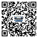 黑龍江省防爆螺桿式的選擇考慮要素