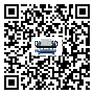 寧夏回族自治區(qū)工業(yè)冷水機的廣泛應(yīng)用給各行業(yè)帶來哪些好處