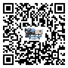 江蘇省工業(yè)風冷式冷水機運行時的四大程序(2)