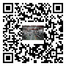 潮州風冷式冷水機_風冷制冷設備_工業冷水機廠家