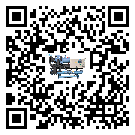 河北省冷熱一體冷水機的制熱換熱器的介紹