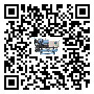 密封圈出現滲漏將影響肇慶市化工行業用風冷螺桿式冷水機正常運行(1)