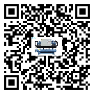 江蘇省風冷防爆冷水機日常開機方法和要求