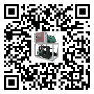 江蘇省制冷機的操作一定要規范才能有效運行